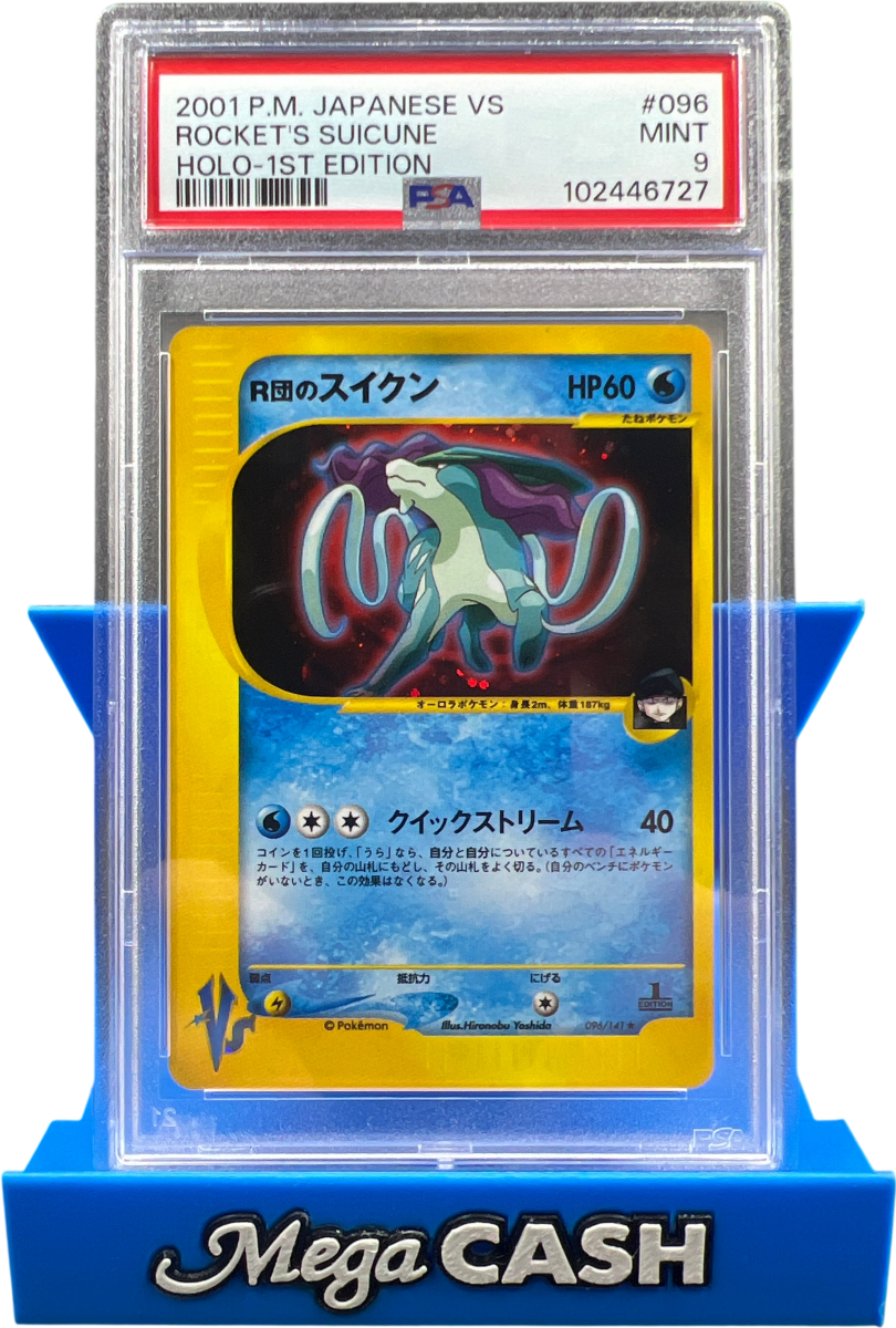 PSA 9 JPN ROCKET’S SUICUNE HOLO 1ST EDITION - Mega Cash Sydney