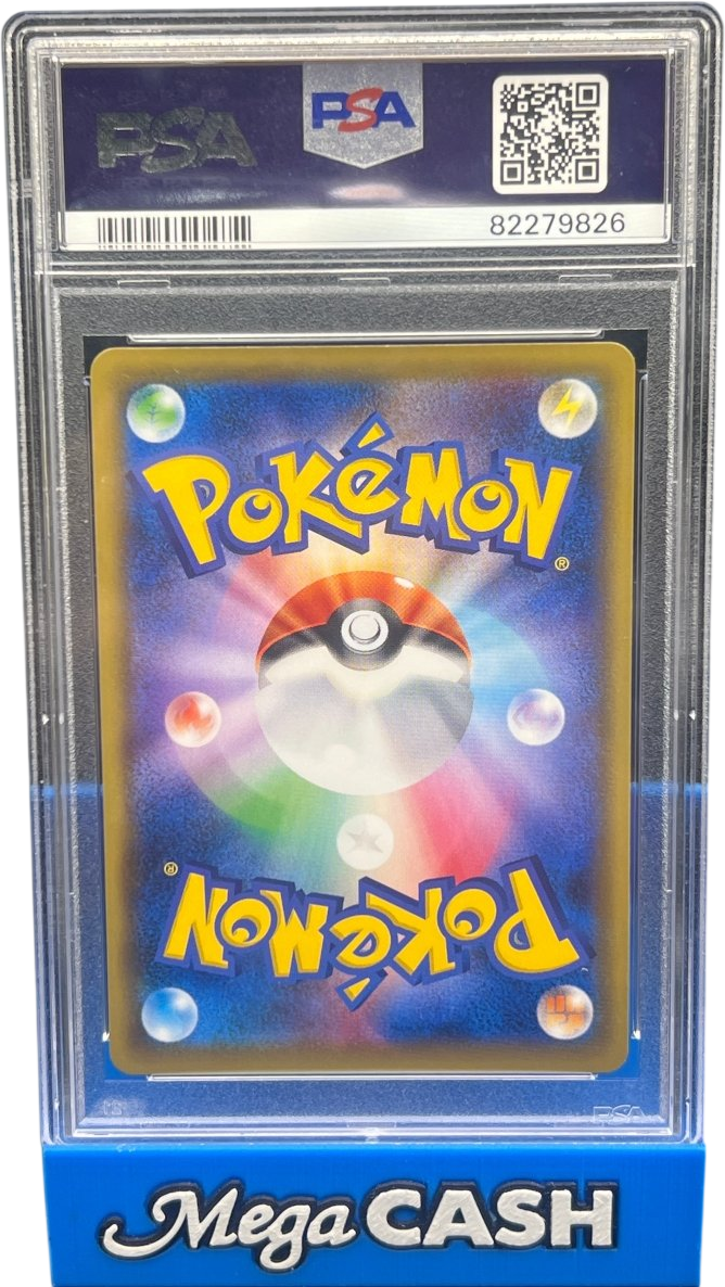 PSA 9 Misty & Lorelei 191/173 Jpn Tag Team GX All Stars - Mega Cash Sydney