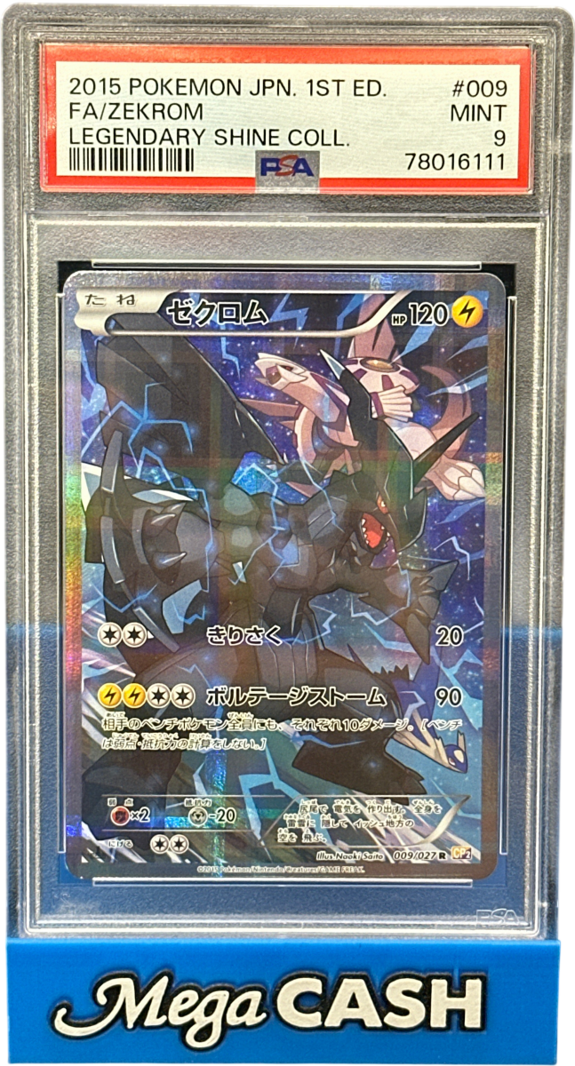 PSA 9 Zekrom - Legendary Shine Collection - 009/027 - Mega Cash Sydney