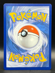 Quick Ball - Sword & Shield Base - 216/202 - Mega Cash Sydney