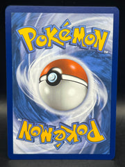 Raging Bolt EX 218/162 Temporal Forces - Mega Cash Sydney