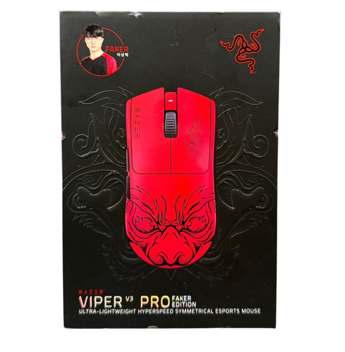 Razer Viper V3 Pro - Faker Edition - Gaming Mouse - Sealed - Mega Cash Sydney