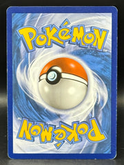 Regidrago V - Silver Tempest - 184/195 - Mega Cash Sydney