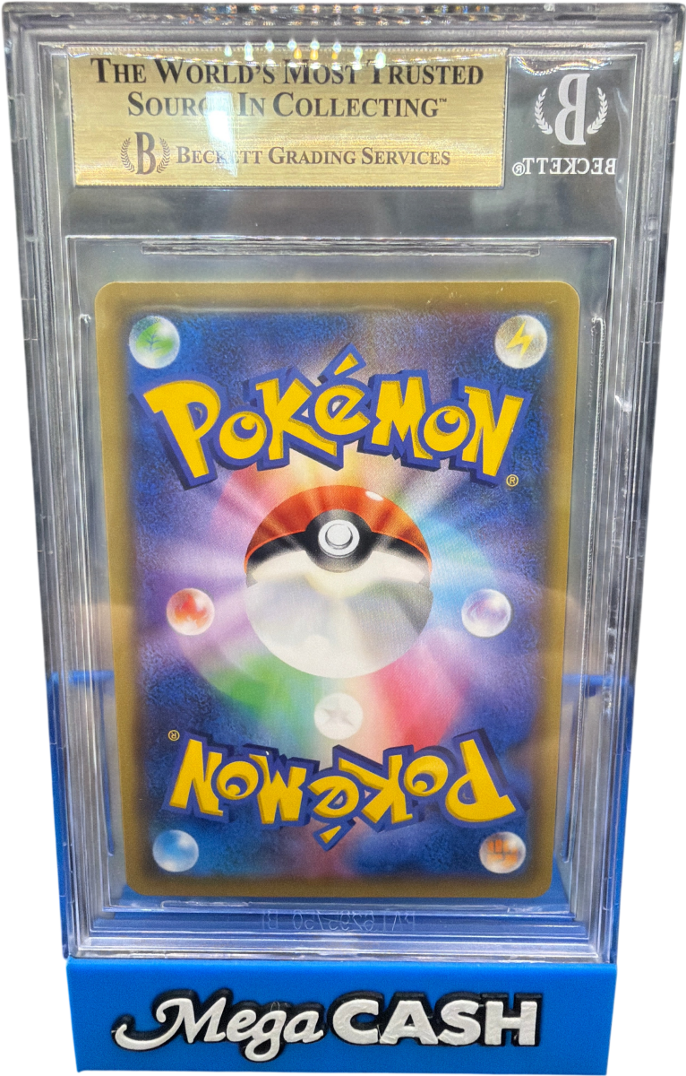 Reshiram & Zekrom GX HR 73 BGS 10 Japanese - Mega Cash Sydney