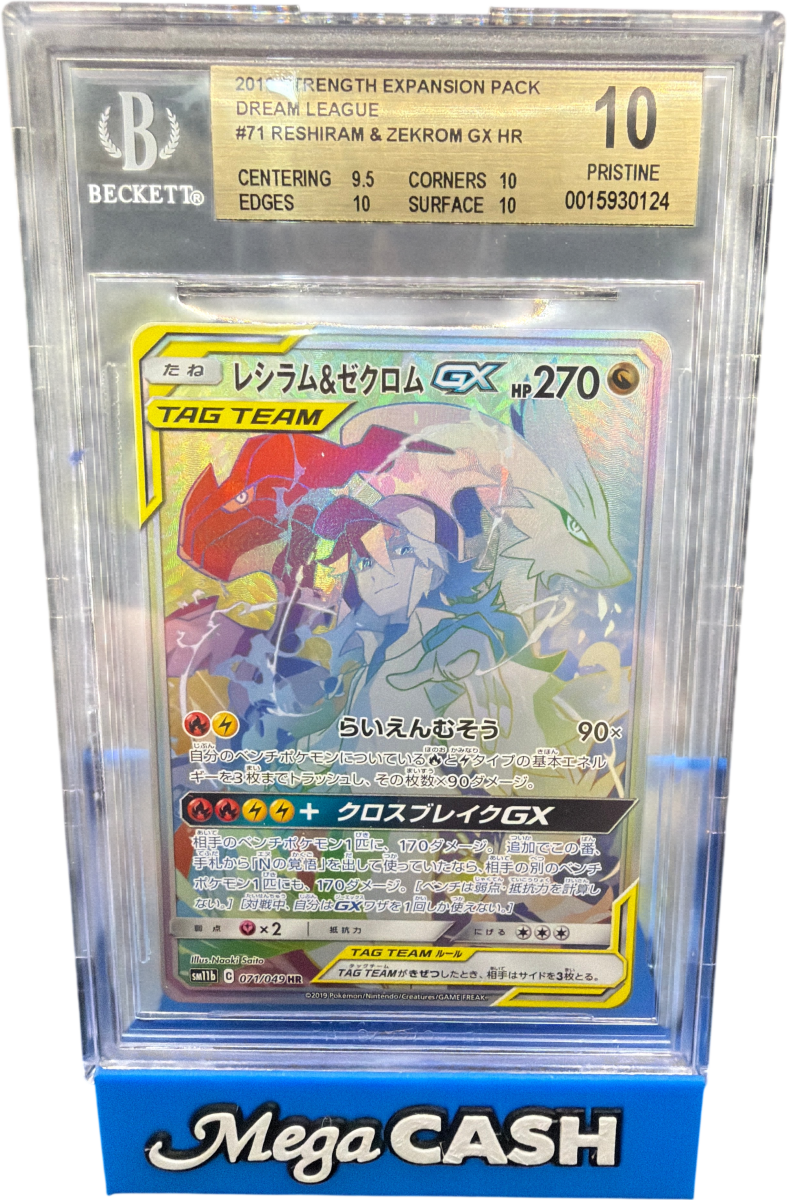 Reshiram & Zekrom GX HR 73 BGS 10 Japanese - Mega Cash Sydney
