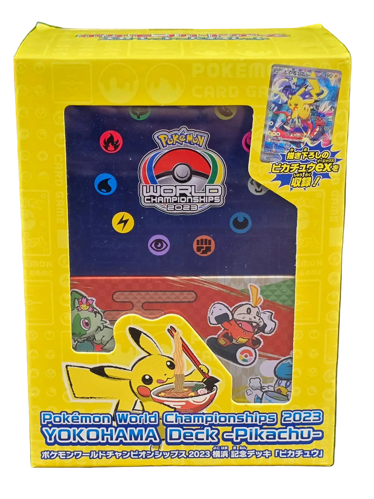 Pokemon - 2023 World Championship Yokohama Deck - Pikachu