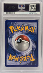 Pokemon - PSA 7 Chimchar 14/17 Pop Series 6
