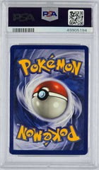 Pokemon - PSA 9 Clefable 1/64 Jungle No Symbol Error