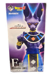 Bandai Masterlise - History Of The Film Beerus-  Dragon Ball Z Figurine