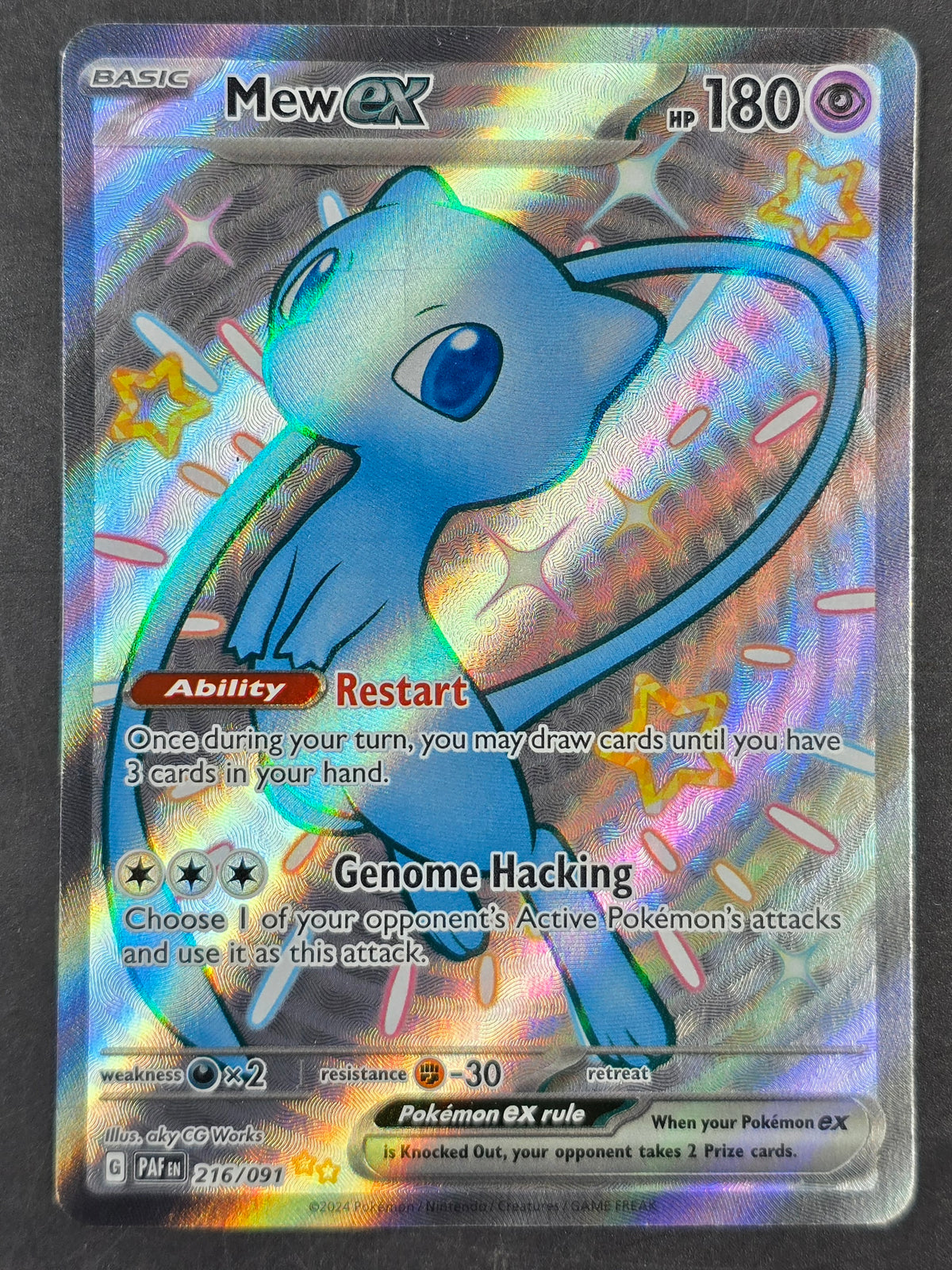 Pokemon - Mew EX - Paldean Fates - 216/091