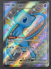 Pokemon - Mew EX - Paldean Fates - 216/091