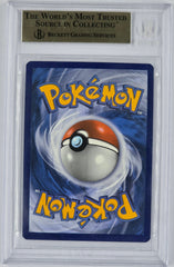 Pokemon - BGS 9.5 Charizard V 079/073 Champions Path
