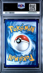 Pokémon - PSA 10 - Hilda - White Flare - 164/086
