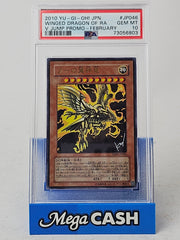Japanese Yu Gi Oh! 2010 Winged Dragon of Ra JP046 PSA 10