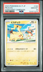 Pokémon - PSA 10 - Pikachu - 120/SV-P - Gym Event Campaign