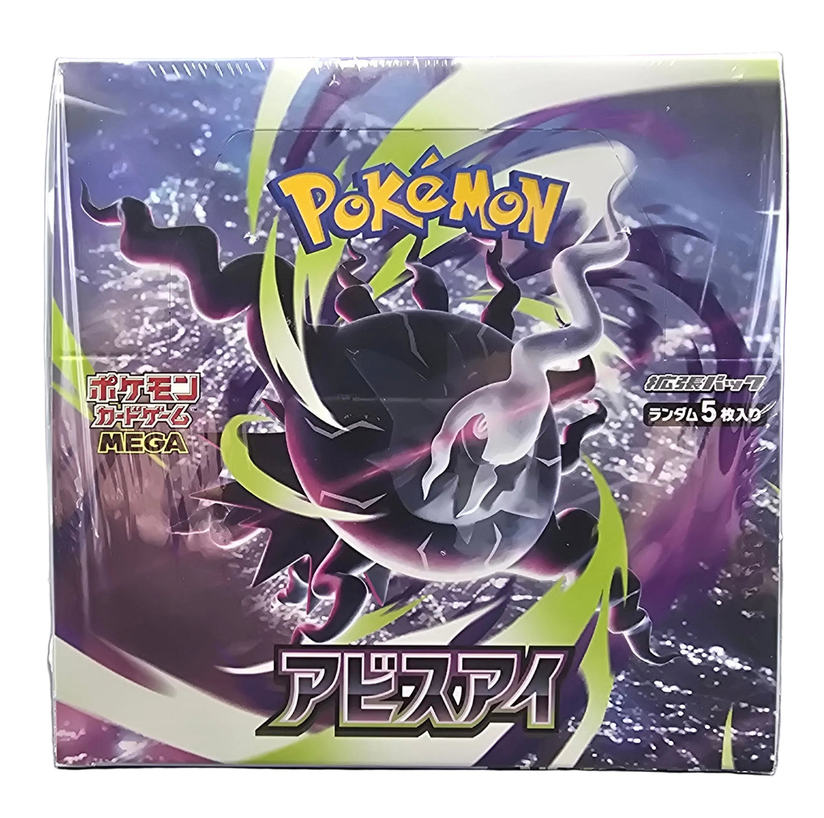 Pokémon - JPN - Abyss Eye - Mega M5 Booster Box