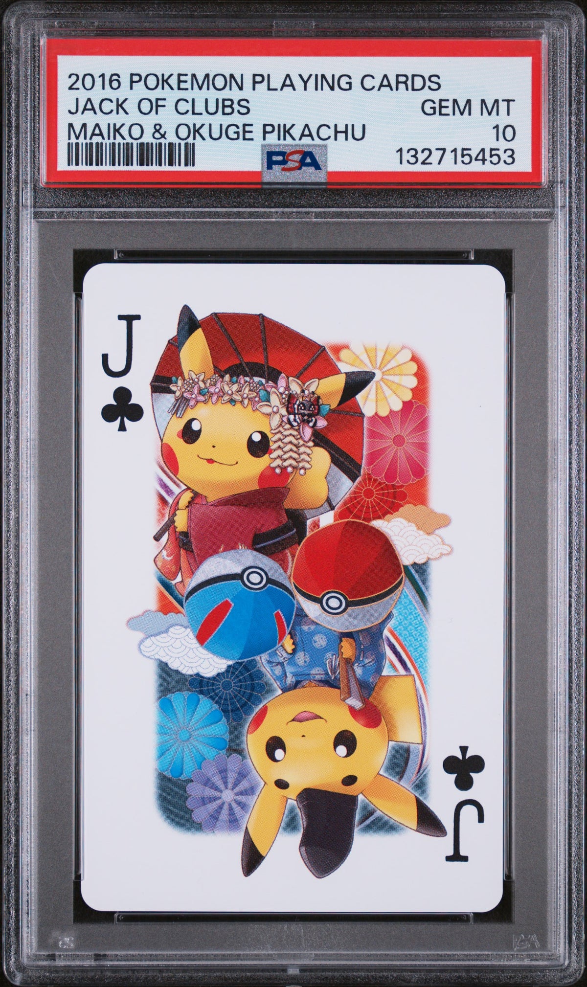 Pokémon - PSA 10 - Maiko & Okuge Pikachu - Jack of Clubs, 2016 Pokémon Playing Cards