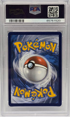 Pokemon - PSA 10 Eevee Vmax SWSH087 Shining Fates ETB BSP