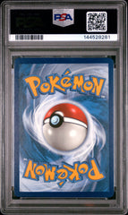 Pokémon - Pikachu V - 157/172 - Evolving Skies - PSA 10