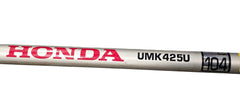 HONDA - 4 Stroke Petrol Straight Shaft Grass Trimmer - UMK425U
