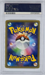 Pokemon - PSA 10 1st Edition JP Charizard 011/087 Expansion 20th Anniversary