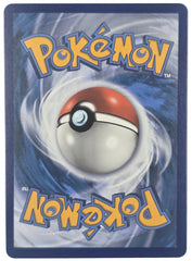 Pokemon - Charizard GX SV49/SV94 Hidden Fates