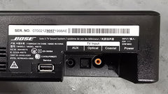BOSE - Solo 5 - TV Sound System