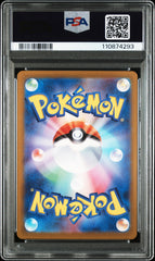 Pokémon - PSA 10 - Wailord - 162/159 - Journey Together