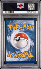 Pokémon - Umbreon V 189/203 - Evolving Skies - PSA 9