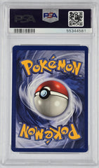 Pokemon - PSA 9 1st Edition Hitmonlee 7/62 Fossil