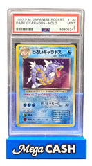 Pokémon - JPN - PSA 9 - Dark Gyarados Holo - No.100 - Rocket