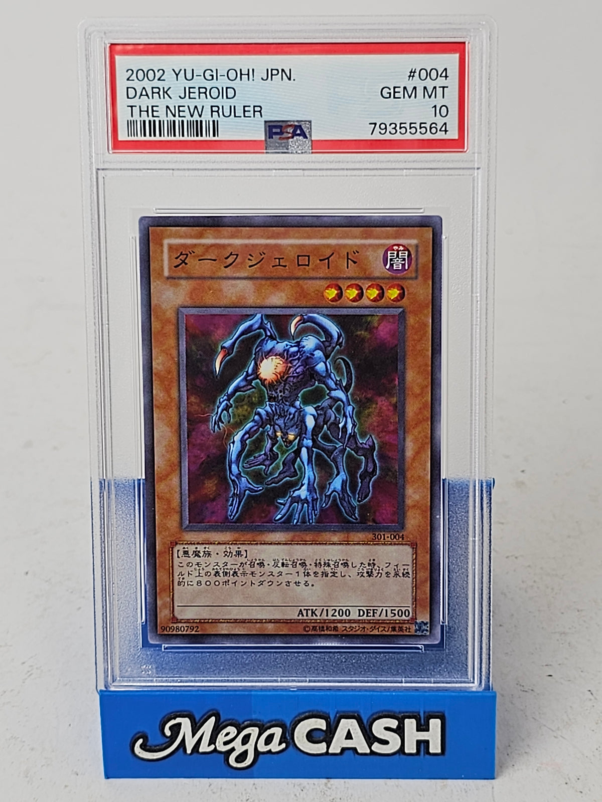 Japanese Yu Gi Oh! 2002 Dark Jeroid #004 PSA 10