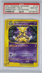 Pokemon - PSA 10 JP 1st Edition Alakazam 116/128 Expedition