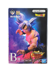 BANDAI - Ichiban KUJI - Masterlise - Dragon Ball Super Ultimate Variation Son Goku - In Box