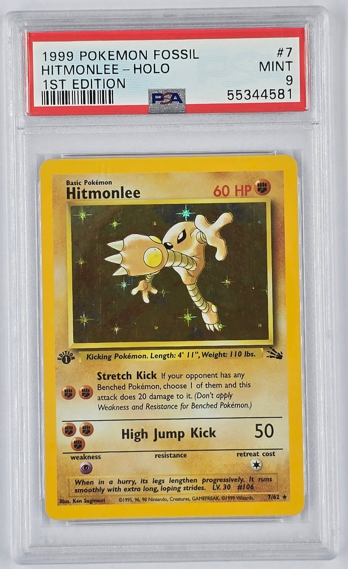 Pokemon - PSA 9 1st Edition Hitmonlee 7/62 Fossil