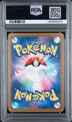 Pokemon - PSA 10 - Mega Gardevoir Ex 226/132 - Mega Evolutions