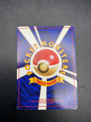 ROCKET’S ZAPDOS HOLO JAPANESE - Mega Cash Sydney