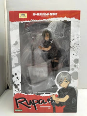 RUPA BAND CRY KOTOBUKIYA TOY GIRLS IN BOX - Japan Only - Mega Cash Sydney