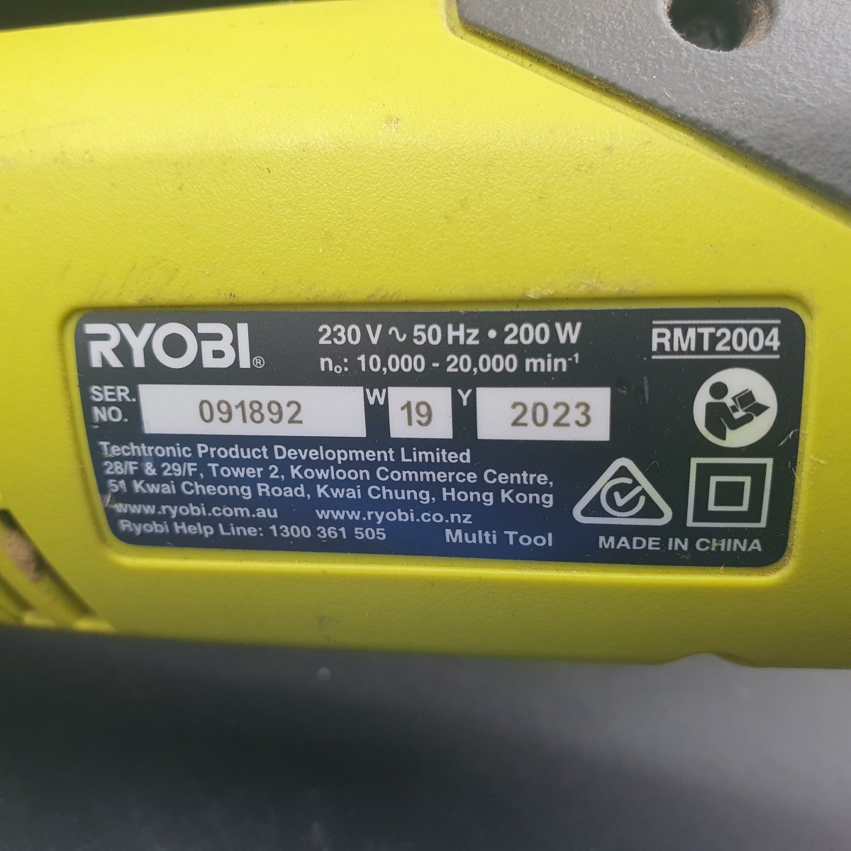 RYPBI - Corded 200W Multi Tool Kit - RMT2004 - Mega Cash Sydney