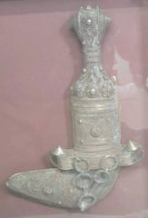 Original Omani Khanjar (Dagger) 570mm x 470mm - Framed