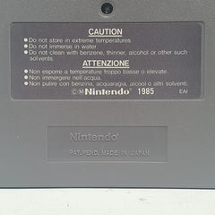 Rollerball - Nintendo Entertainment System (NES) [PAL]