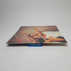 ROXY MUSIC - "Flesh + Blood" - LP RECORD - EG 2311 018