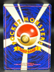 Sabrina’s Gaze - Japanese Gym Expansion 2 - Mega Cash Sydney