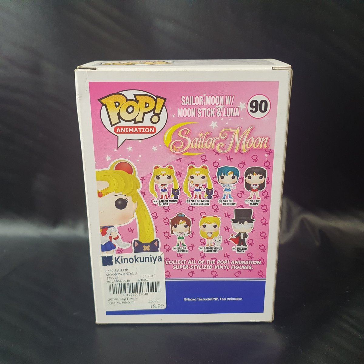 Sailor Moon with Moon - Stick & Luna - Funko POP! Animation - Sailor Moon - Figure 90 - Mega Cash Sydney