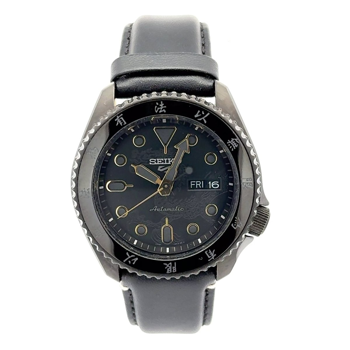 Seiko 5 Sports Bruce Lee 55th Anniversary Limited Edition Watch - Mega Cash Sydney
