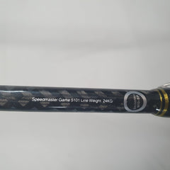 SHIMANO - SPEEDMASTER GAME 24KG - FISHING ROD - Mega Cash Sydney