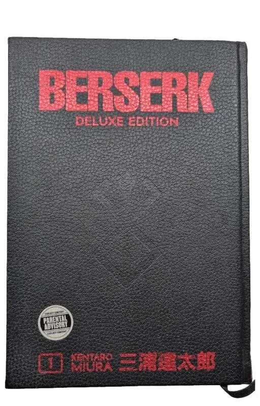 Berserk Deluxe Edition VOL.1 Manga - Kentaro Miura