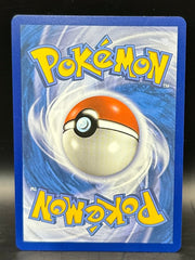 Solgaleo & Lunala GX - Cosmic Eclipse - 74/236 - Mega Cash Sydney