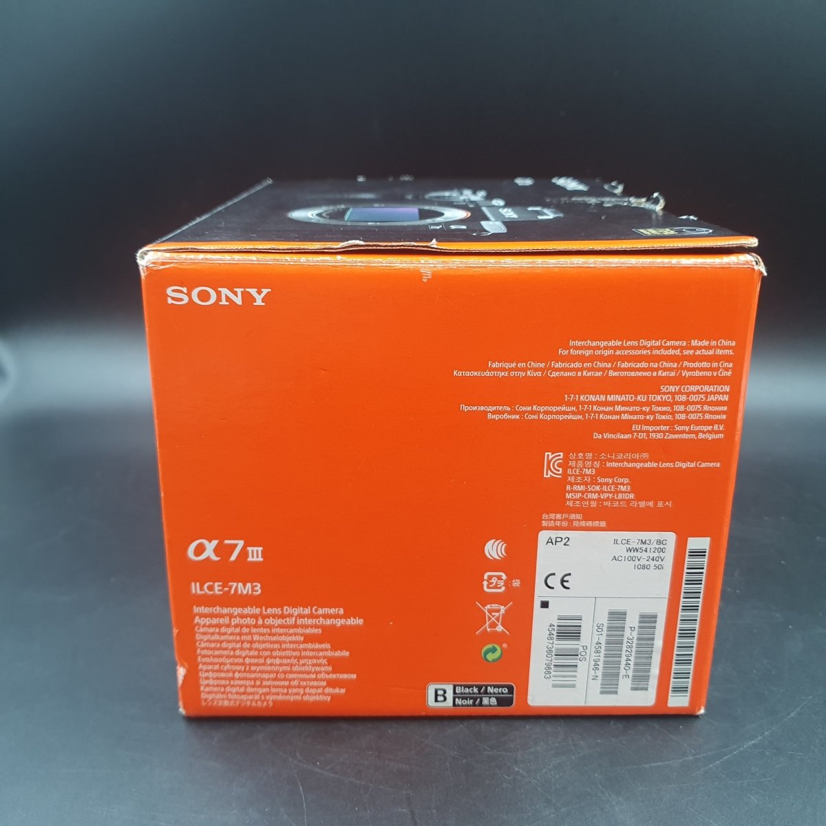 Sony A7 III Compact System Camera (Body Only) - ILCE 7M3 - Mega Cash Sydney