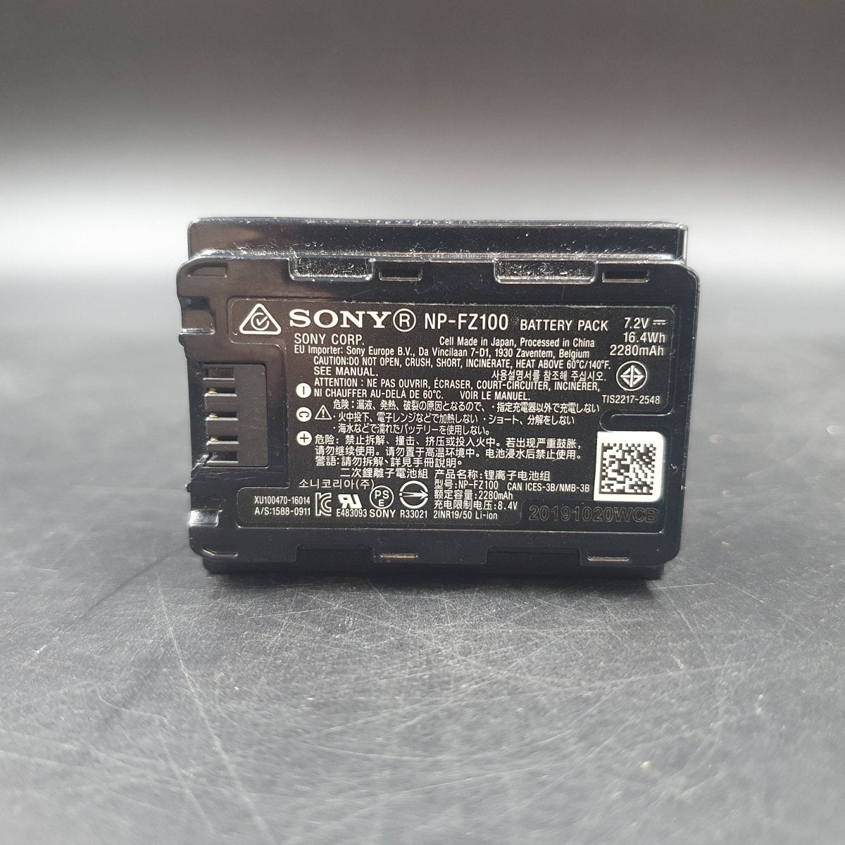 Sony A7 III Compact System Camera (Body Only) - ILCE 7M3 - Mega Cash Sydney